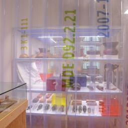 PAVILLON JEAN MARTIAL . CAYENNE . GUYANE . 2013